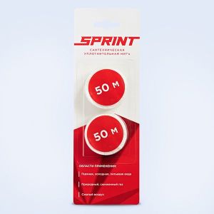 Набор катушек нить для герметизации резьбы «Sprint» 2*50м, блистер