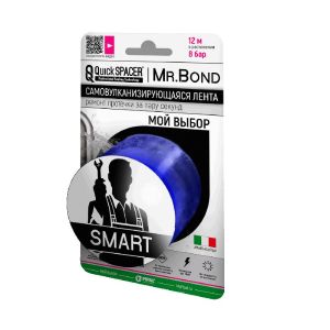 Лента силиконовая самосклеивающаяся 50мм*3м*0,5мм QuickSPACER Mr.Bond SMART XL  синяя