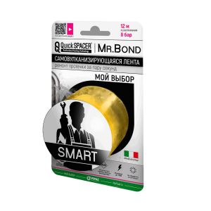 Лента силиконовая самосклеивающаяся 50мм*3м*0,5мм QuickSPACER Mr.Bond SMART XL желтая