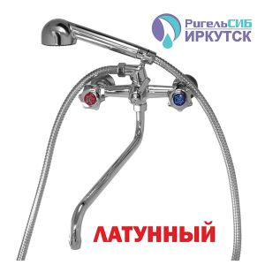 Смеситель для ванны и раковины 1/2 кер Иркутск Р-К 54