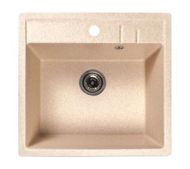 ML-GMS121 прямоугольная, 555*495*190мм