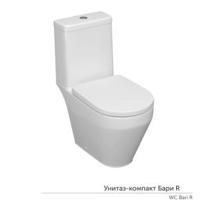 Унитаз-компакт «Бари» R ЖС  безободковый (ниж.подв.,универ.выпуск,сид.дюро., 2кн.арм.КНР) КЕРАМИН