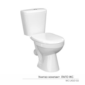 Унитаз-компакт «Лаго» ЖС Инкоэр (ниж.подв.,кос. выпуск,сид.дюропласт 2кн арм.) КЕРАМИН