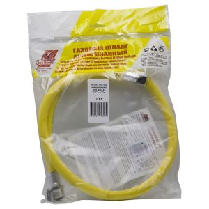 Подводка ПВХ д/газа  2,5 м вн/нар ZIP-FLEX