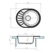 Мойка для кухни из литого мрамора AQUATON Чезана белая 1A711232CS080