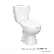 Унитаз-компакт «Позитано» ЖС Инкоэр (ниж.подв.,гор. выпуск,сид.дюропласт 2кн. хром, арм.) КЕРАМИН