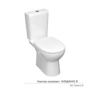 Унитаз-компакт «Альбано» R МЛ безободковый (ниж.подв.,гор.выпуск,сид.дюро.м/лифт, 2кн.арм.) КЕРАМИН