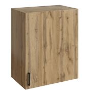 шкаф навесной кухонный с сушкой 50 вотан