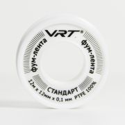 Лента фум VRT® для воды (12мм*0,1мм*12м)